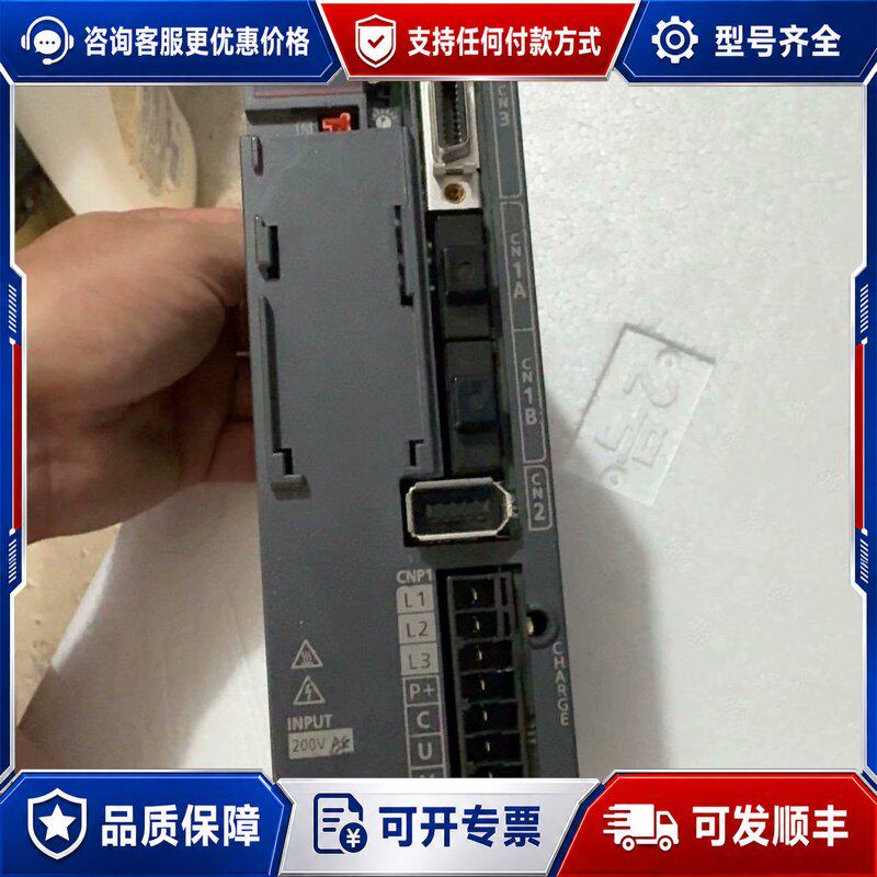 议价 现货三菱伺服驱动器 MR-JE-40B 实图拍摄成色可维修