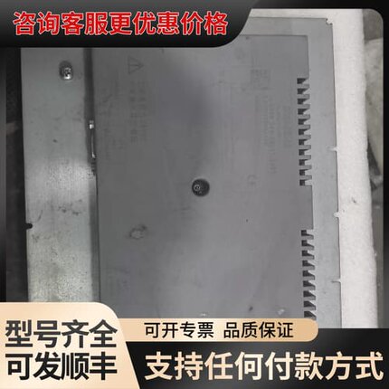 议价Smart 1000 lE，6AV6 648-0BE1可维修