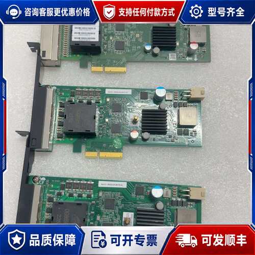 议价IB.F4RJ.4PE3 四口千兆网卡可维修