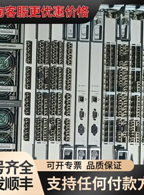 议价Brocade博科Brocade SilkWorm 4800可维修