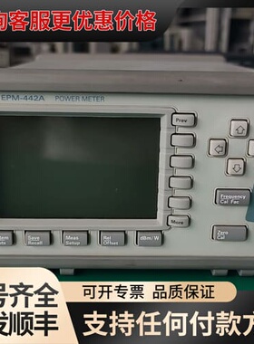 议价【Keysight/是德EPM-442A功率计】可维修