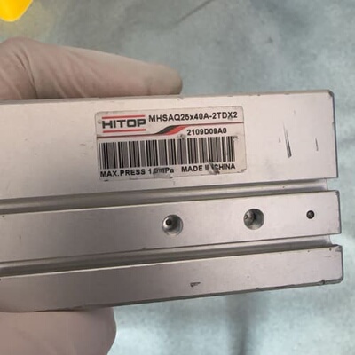议价HITOP MHSAQ24X40A-2TDX2可维修