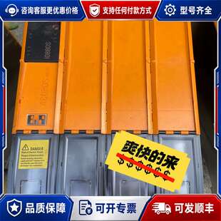 议价8BVI0880HWS0.004-1  成色如可维修