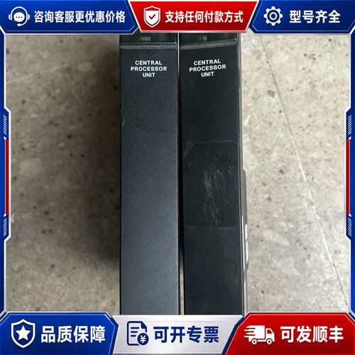 议价GE PLC模块 IC697CPU731 IC697CPU771可维修
