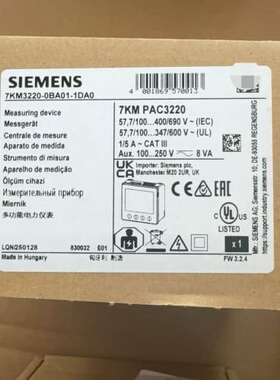 议价#模块PLC7KM3220-0BA01-1DA0可维修
