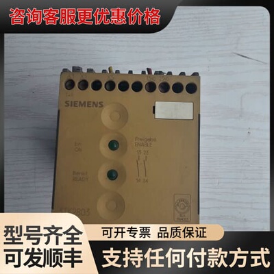 议价安全继电器3TK2803-0BB4可维修