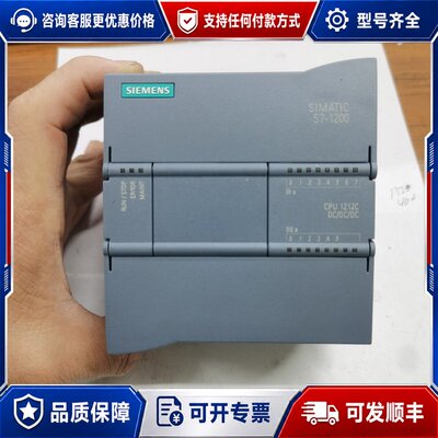 议价西门子1200212 1AE40212-1AE40-0X可维修