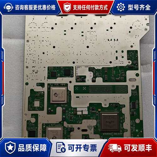 议价阿尔泰Arria GX EP2AGX260FF35I3NAA可维修