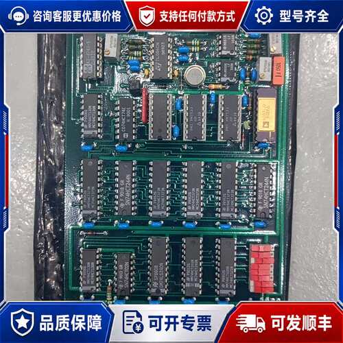 议价Leitz MAS 3 301-305.073 CPU板可维修