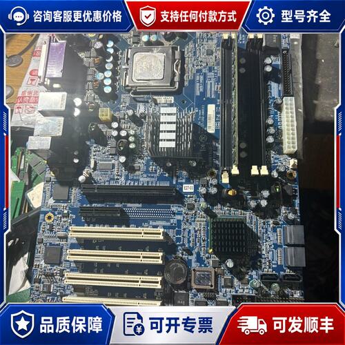 议价PROX B601LF 工控主板可维修
