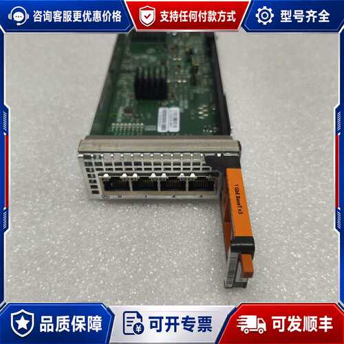 议价303-092-102 303-128-101B EMC 扩可维修