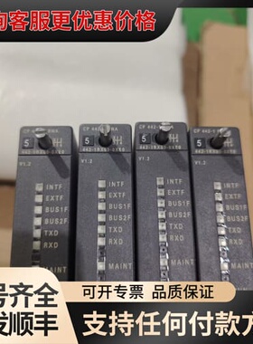 议价6GK7442-1RX00-0XE0九五新橙色如图所示联可维修