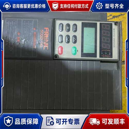 议价P9系列11KW变频器FRN11P9S-4CE实物图可维修