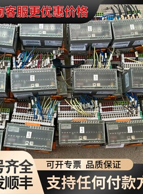 议价XFL521B XFL523B XFL522B可维修