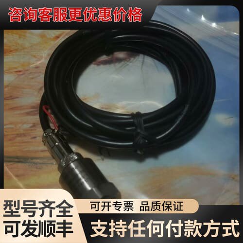议价PRESSURE TRANSMITTER可维修