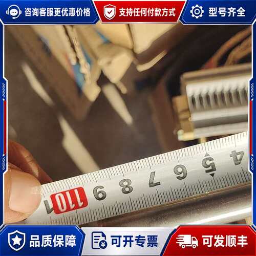 议价直插式液位变送器，AOL-136F，的联系！可维修