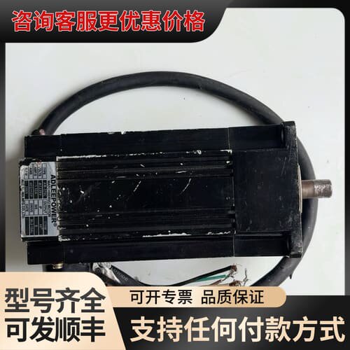 议价ADLEEPOWER爱德利无刷电机可维修