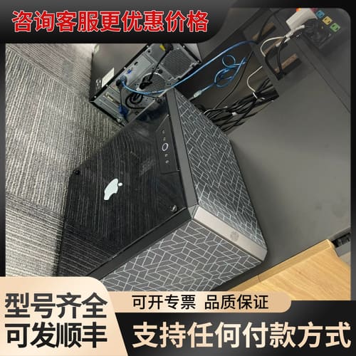 议价至强E3 1231V3 主机可维修图片