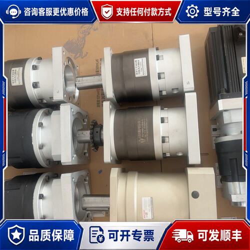 议价行星减速机 PLF142-20-S2-P 伺服直齿减速器可维修