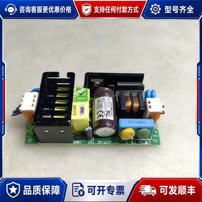 议价中议价 ASTRODYNE 电源模块可维修