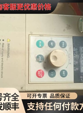 议价天正TVFB9-2022G，220V2.2千瓦，！外可维修