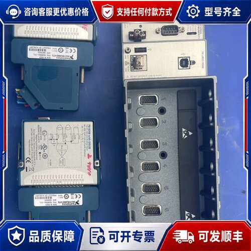 议价cRIO-9066/9208 工业控制器可维修