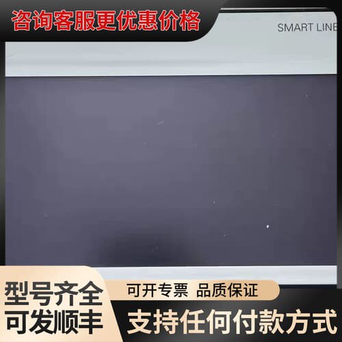 议价SMART 700 IE V3触摸屏，型号6AV6 6可维修