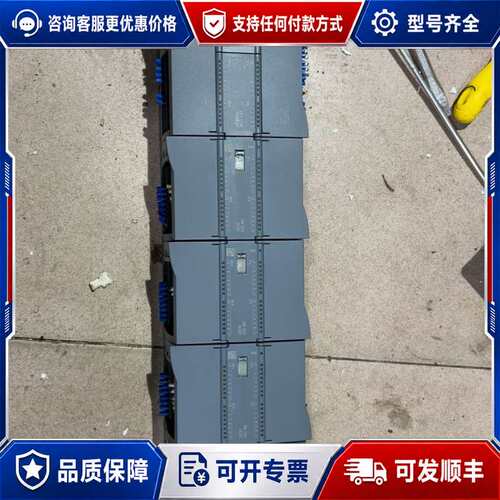议价S7-1200 PLC一套，CPU 1214C（6ES可维修