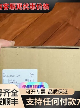 议价NSJW-CLK21-V1 3G3AX-MX2-PR3G2C可维修