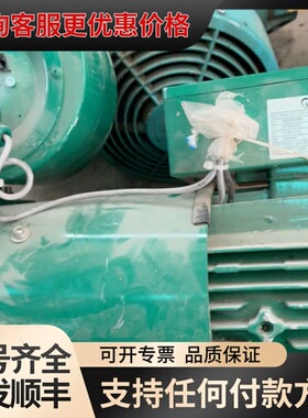 议价REE能健变桨电机ZLC112L-W-030可维修