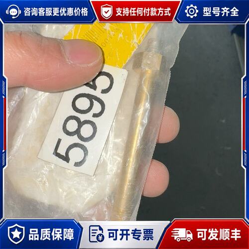 议价DMG 60950400103200 传感器可维修