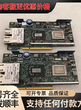 议价#电路板 主板533FLR-T B-5610 700757-可维修