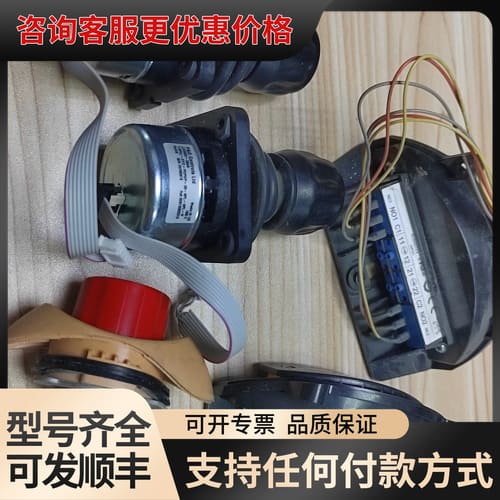 议价示教器摇杆JC2000-0049。使能开关IEC60947-可维修