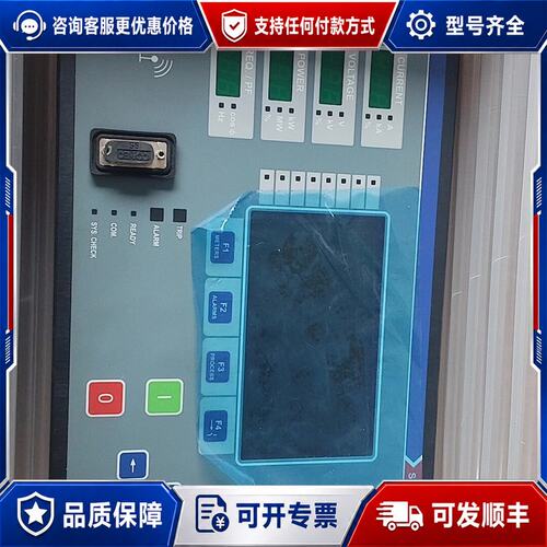 议价SYMAP-BC 控制器 110/5A/R100VB2可维修