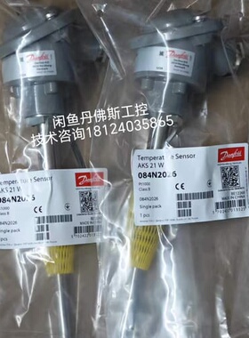 议价084N2026，AKS21W，可维修