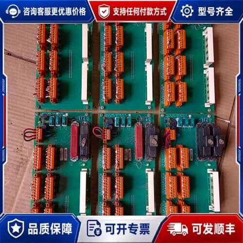 议价 51204160-175，MC-TDIY22,数字输 可维修