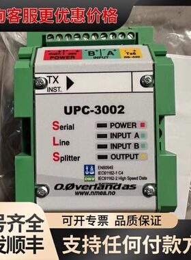议价Overland+UPC-3002+，串口信号分配器可维修