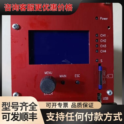 议价现款德国marco胶阀控制器可维修