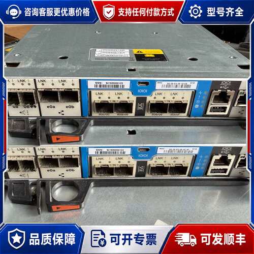 议价Netapp fas2750 fS2720存储控制器可维修