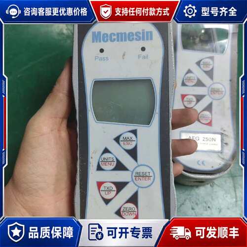议价英国Mecmesin（迈菱）测力计 AFG 2.5N可维修