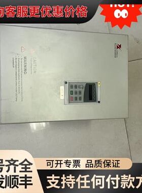 议价富凌变频器DZB200P037.0L4B，380V 供电。3可维修