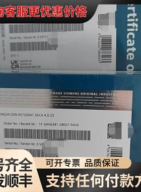 议价6AV6381-2BE07-5AV0可维修