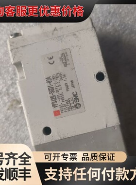 议价电磁阀 VP342R-5GD1-02A可维修