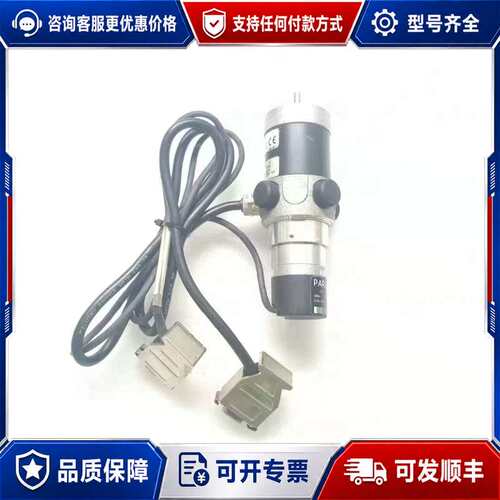 议价PARVEX RS220KR1048 伺服电机可维修