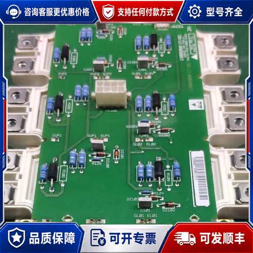 议价丹佛斯 130B6080 450A 1200V DP450D可维修