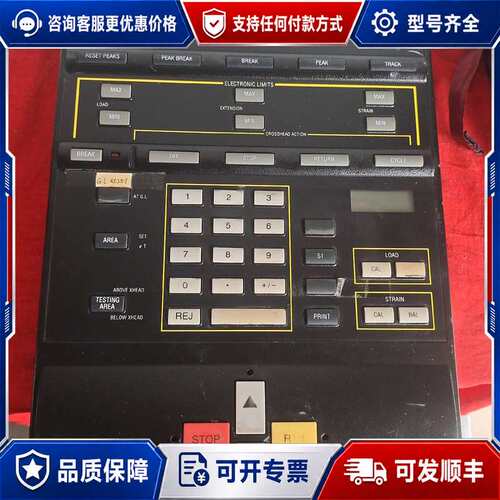 议价INSTRON A570-181 拉力测试仪主板可维修