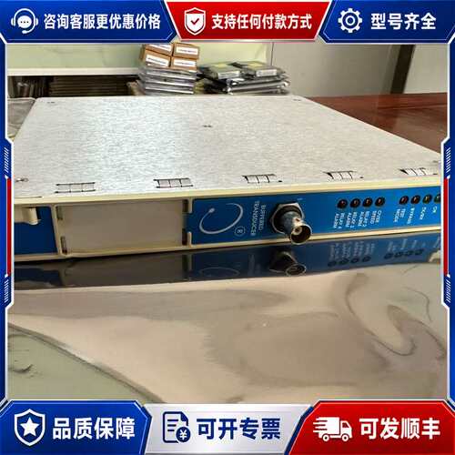 议价133388-01 3500/53本特利BENTLY NEV可维修