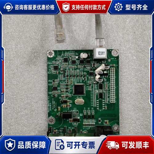 议价三晶变频器主板PDG10-MB00T5C V1.2 15KW可维修
