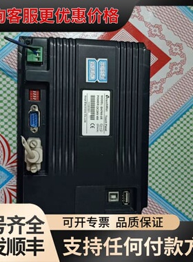 议价ouchWin信捷触摸屏，型号：TG765-UE可维修