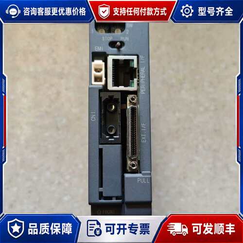 议价三菱 Q172DSCPU CPU模块可维修